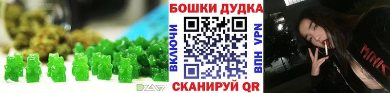 сайты даркнета официальный сайт  цены   Усолье  Печенье с ТГК марихуана 