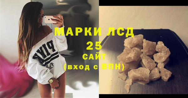 дмт Арсеньев