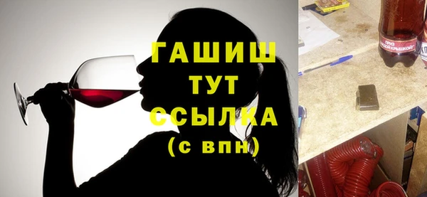 сатива Михайлов