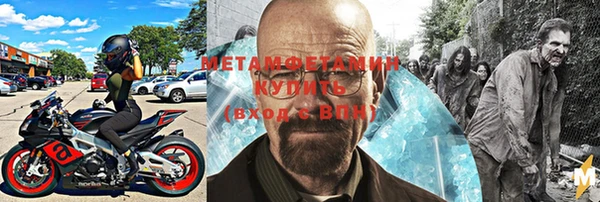 мдпв Михайловка