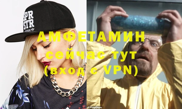 дмт Арсеньев