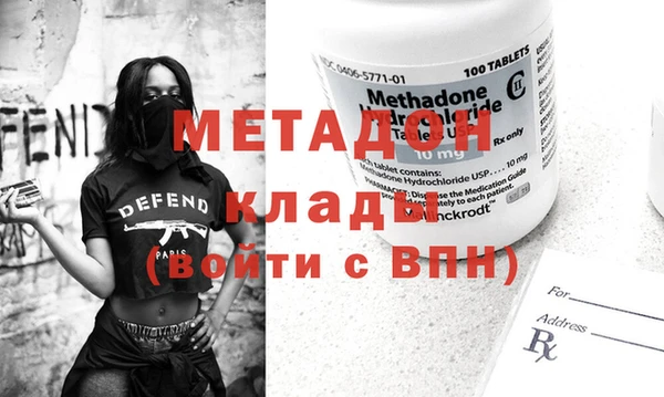 ГАЛЛЮЦИНОГЕННЫЕ ГРИБЫ Аркадак