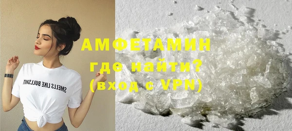 трава Алзамай