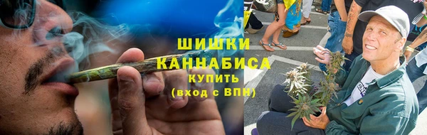 трава Алзамай