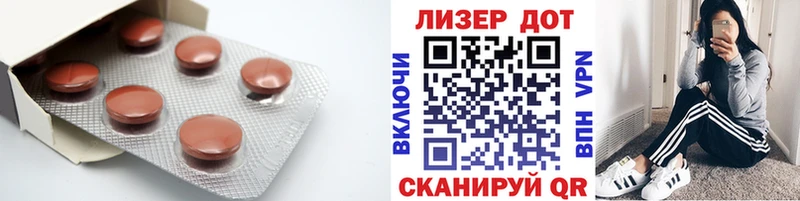 ЛСД экстази ecstasy  блэк спрут зеркало  Усолье 